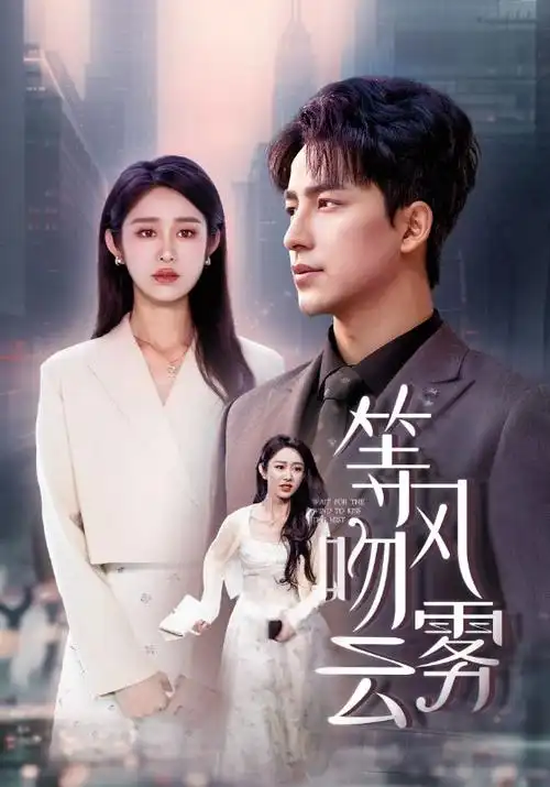 剧集：星际迷航·新世代